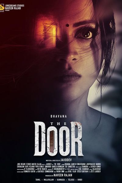 The Door