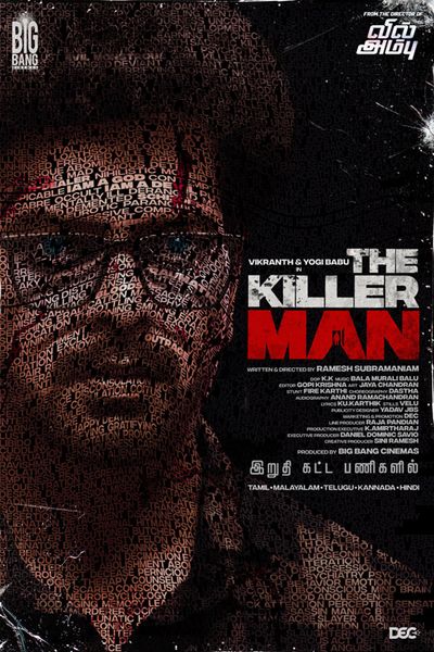 The Killer Man