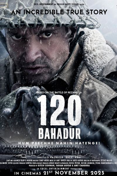 120 Bahadur