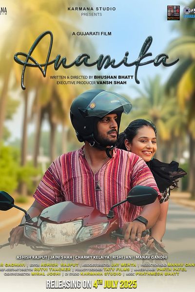 Anamika
