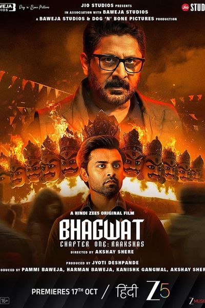 Bhagwat Chapter 1: Raakshas