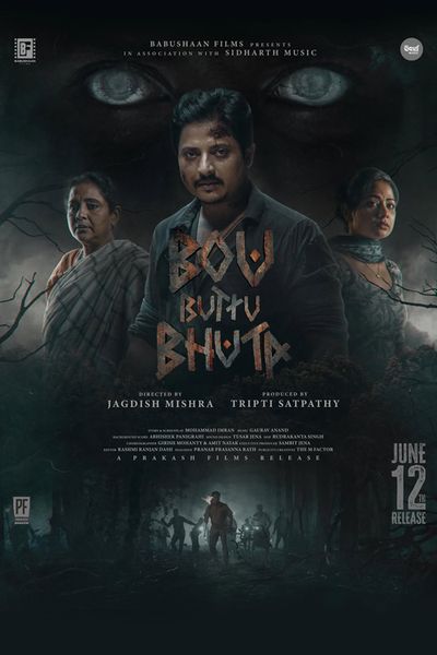 Bou Buttu Bhuta
