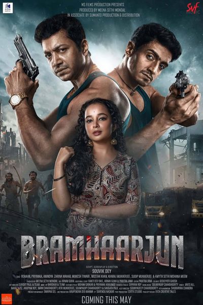 Bramhaarjun