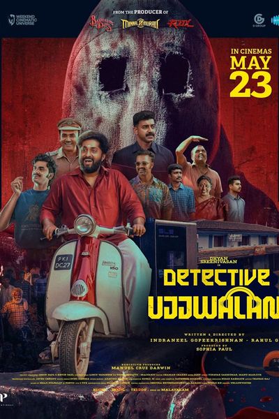 Detective Ujjwalan