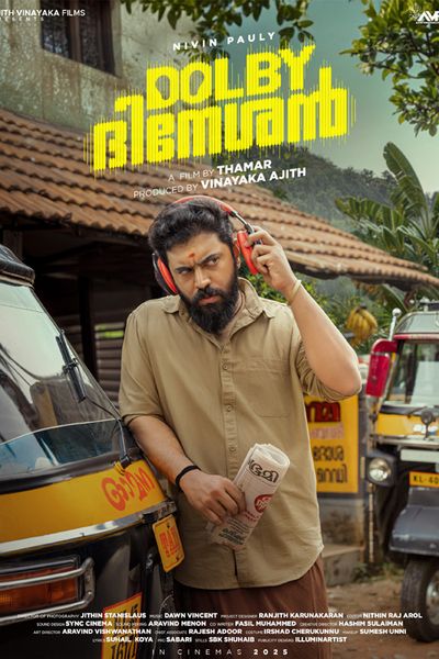 Dolby Dineshan