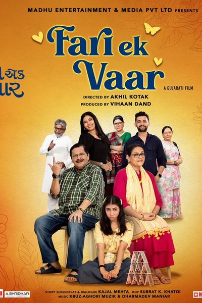 Fari Ek Vaar