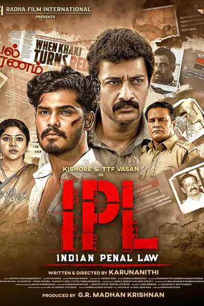 IPL: Indian Penal Law