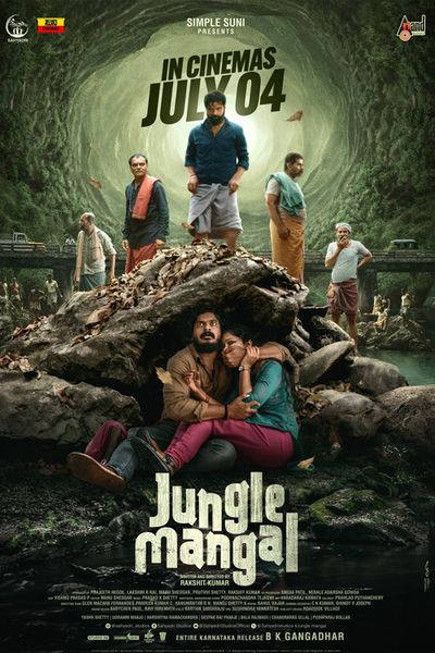 Jungle Mangal