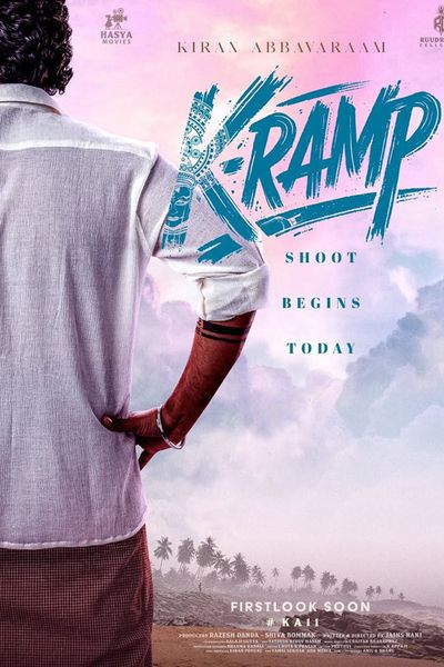 K-RAMP
