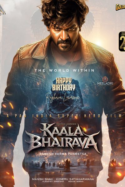 Kaala Bhairava