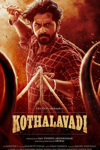Kothalavadi