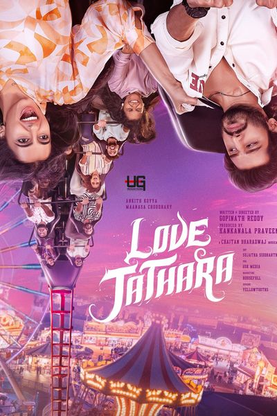 Love Jathara