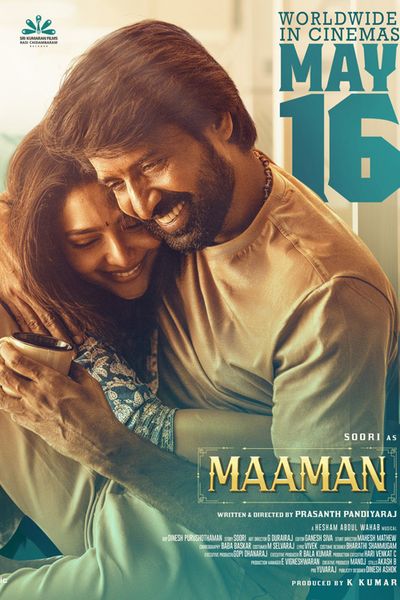 Maaman
