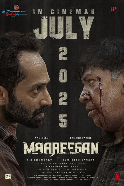 Maareesan