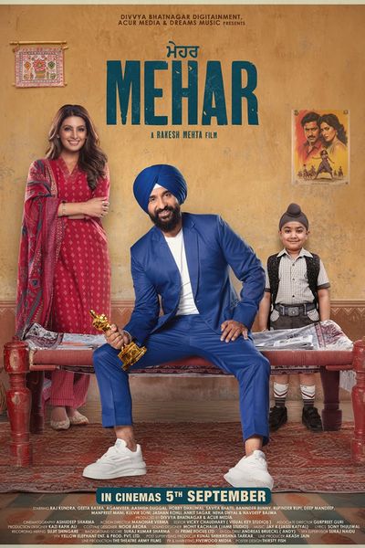 Mehar