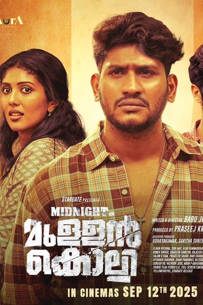 Midnight In Mullankolli