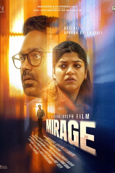 Mirage