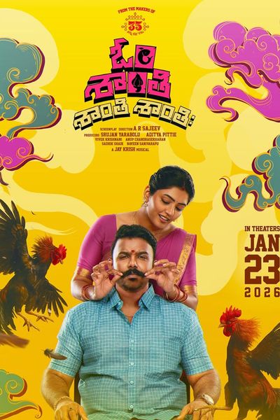 Om Shanti Shanti Shantihi