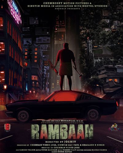 Rambaan