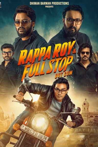 Rappa Roy & Full Stop Dot Com