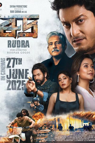 Rudra