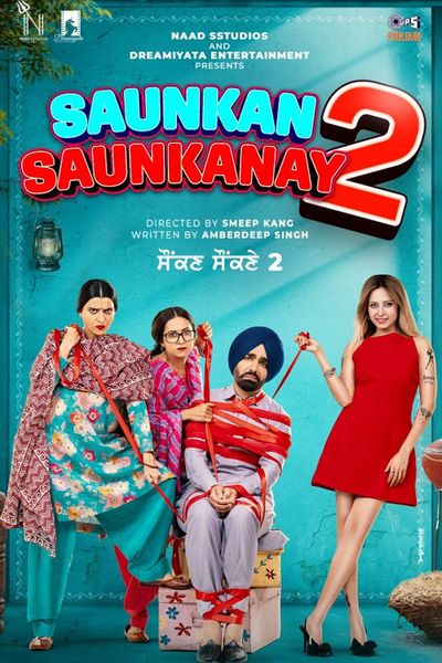 Saunkan Saunkanay 2