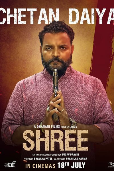 Shree