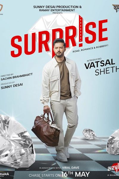 Surprise