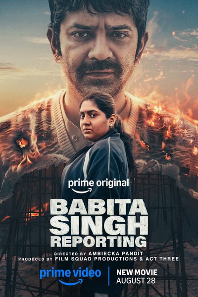 Babita Singh Reporting