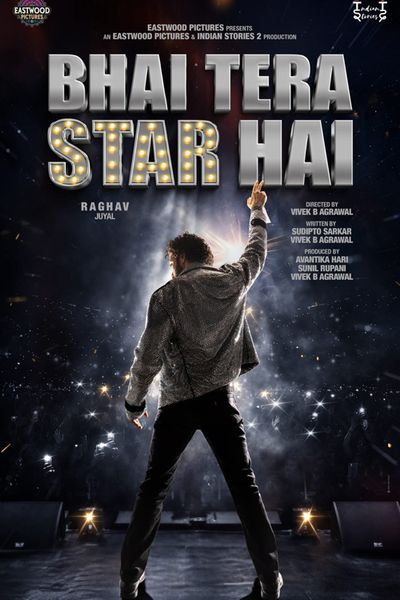 Bhai Tera Star Hai