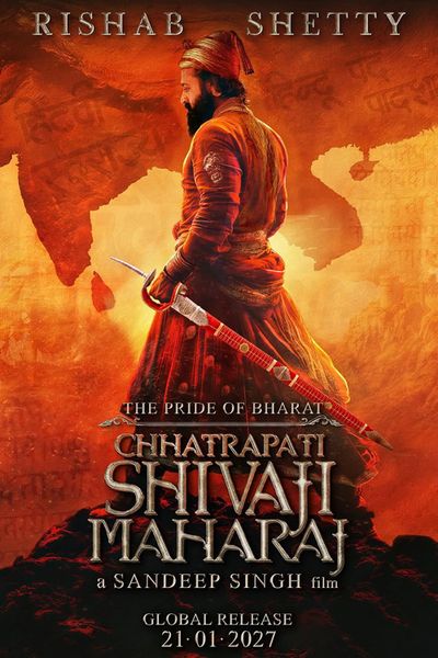 Chhatrapati Shivaji Maharaj