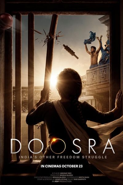 Doosra