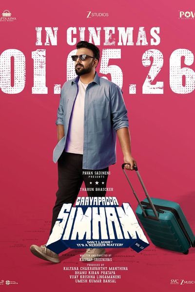 Gaaya Padda Simham