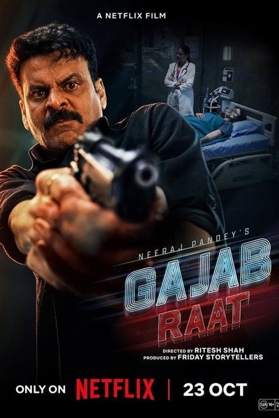 Gajab Raat