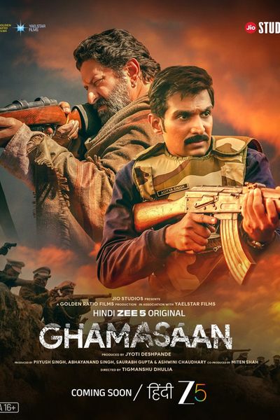 Ghamasaan