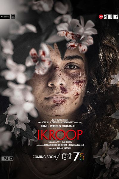 Ikroop