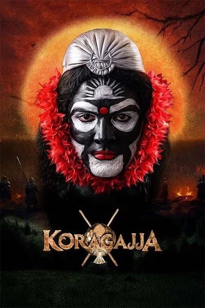 Koragajja