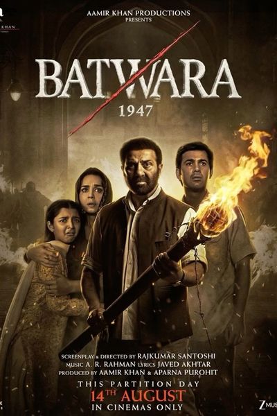 Batwara 1947
