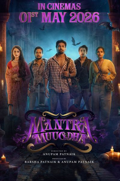 Mantra Muugdha