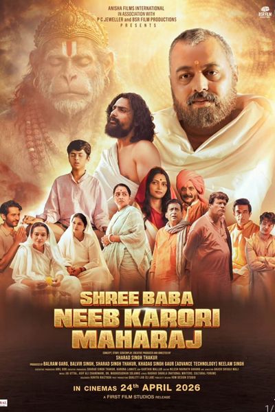 Shree Baba Neeb Karori Maharaj
