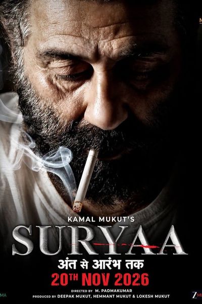 Suryaa