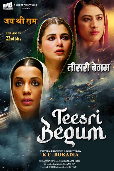 Teesri Begum