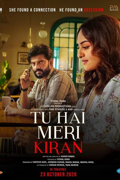 Tu Hai Meri Kiran