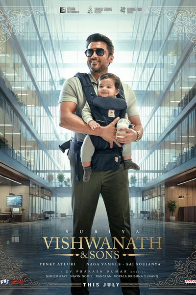 Vishwanath & Sons