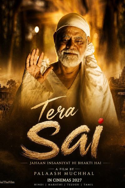 Tera Sai