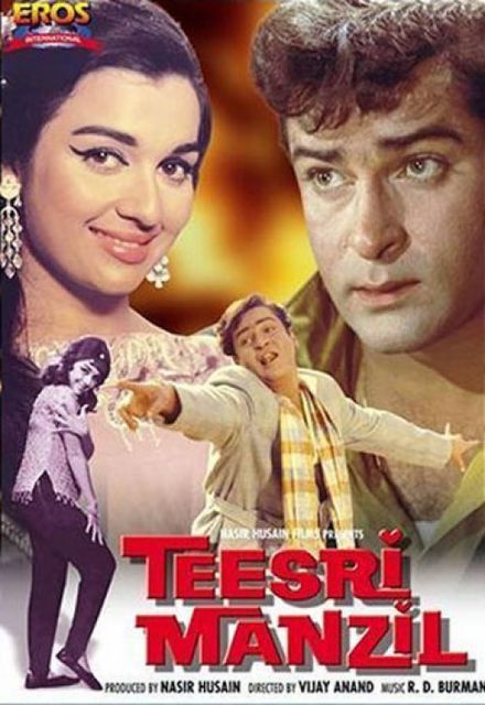Teesri Manzil poster