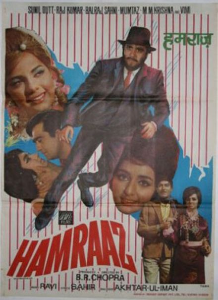 Hamraaz poster