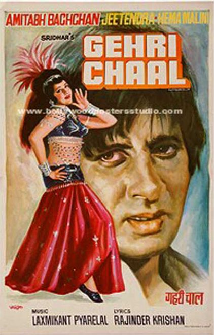 Gehri Chaal poster