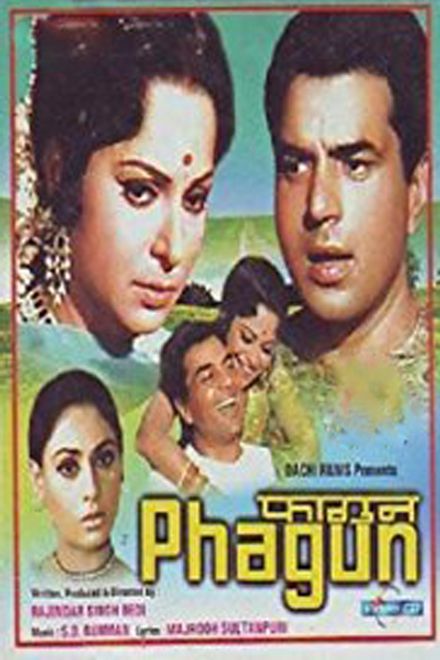 Phagun poster