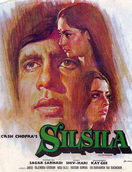 Silsila poster